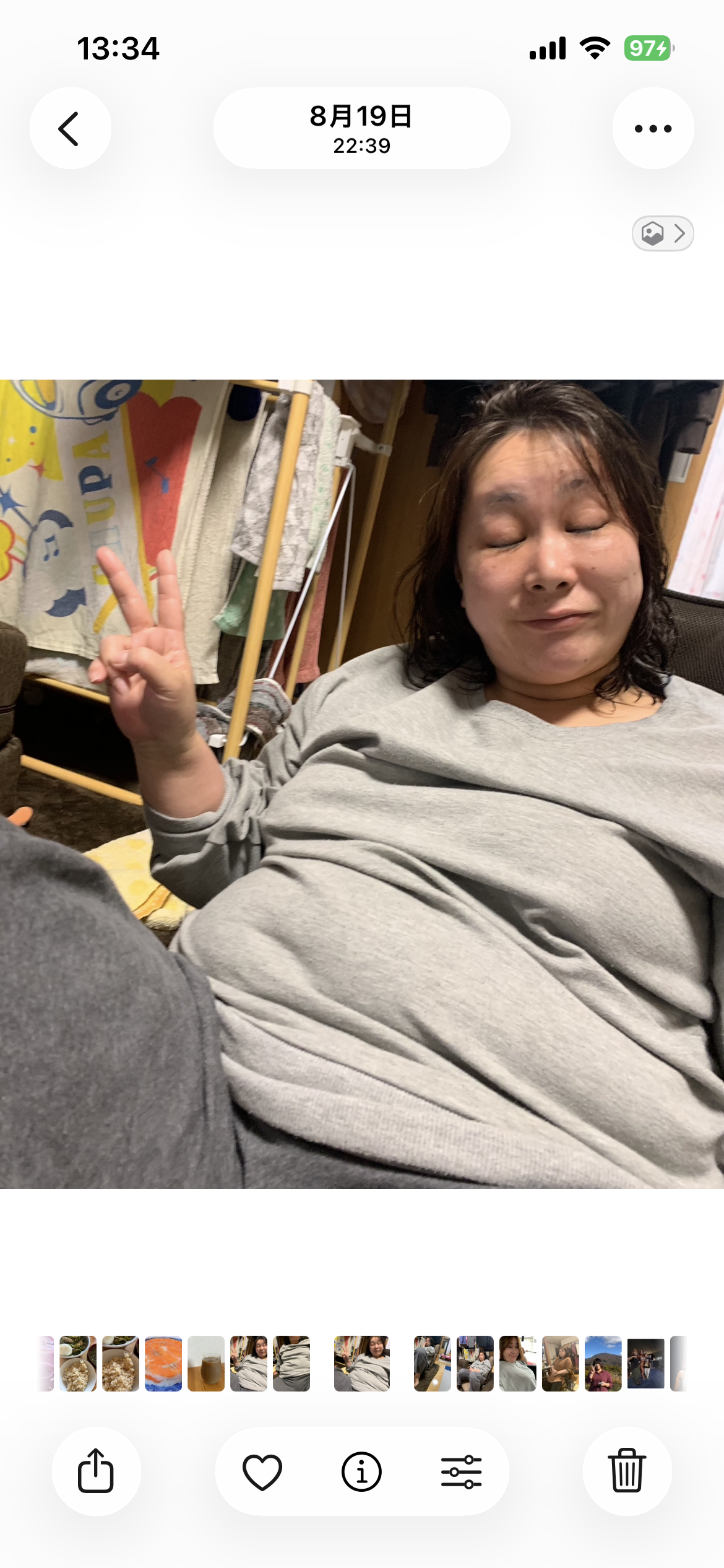 サポート前のお客様の写真